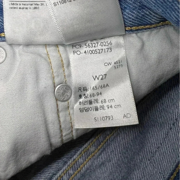 Levi's Women's Premium 501 Original Shorts - Picture 4 of 7